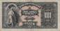Preview: 1000 Korun 1932 Banknote